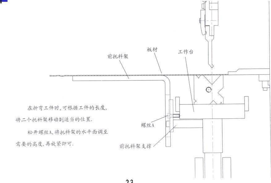 文章配图-19