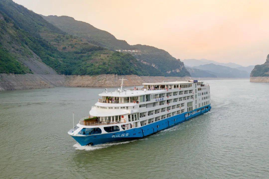 双11重磅加码长江探索号限时秒杀仅需支付定金99元