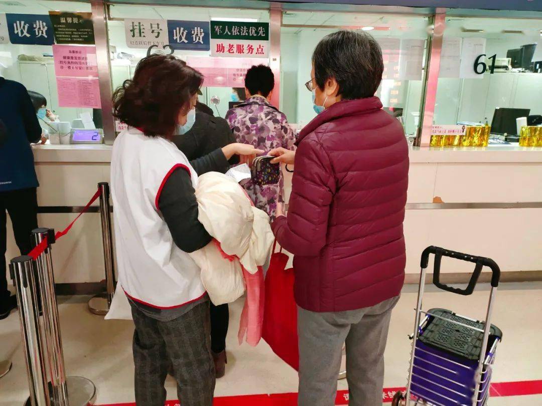 东直门医院老年人看病代挂号及时解决你就医问题的简单介绍