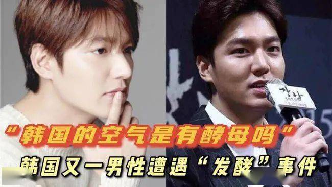 俞承豪|发福发面发腮，帅哥们的花期为何如此短暂？