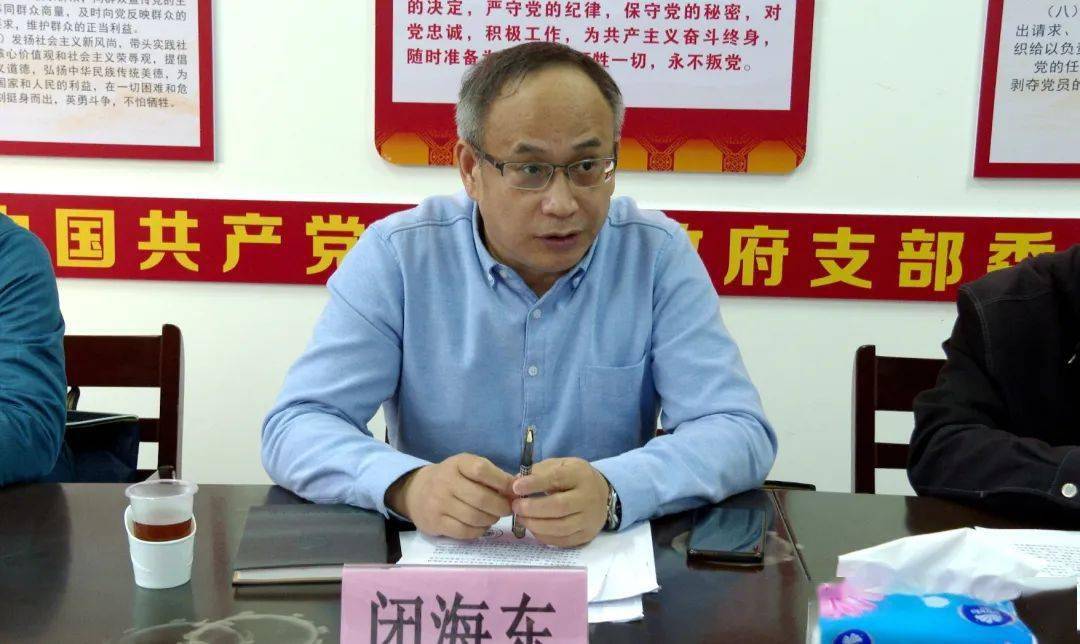 闭海东到武宣县开展督办代表建议工作