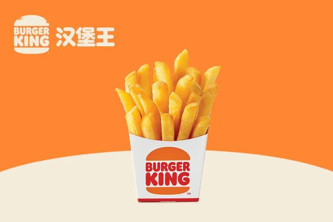 9元抢购「汉堡王」单人餐,食脆鸡堡 王道川蜀鸡翅 薯霸王 可乐!