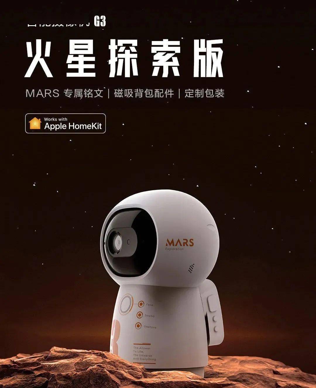 苹果 3nm 芯片最快 2023 年问世 / WeChat 支持导出个人数据? / 抖音内测听视频模式