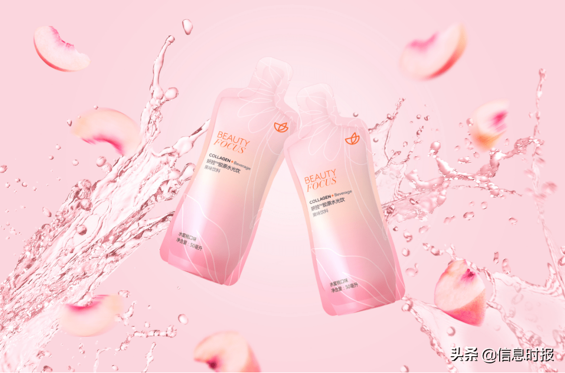科技内外兼修赋能健康美 NU SKIN如新携新产品亮相进博会