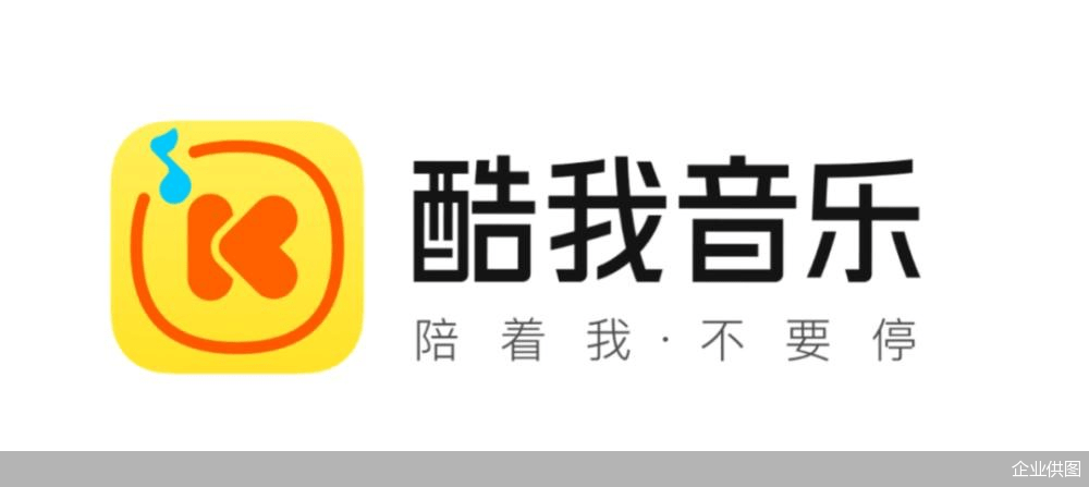2021年Q3总营收超78亿元 腾讯音乐的生态化建设迎来正向反馈