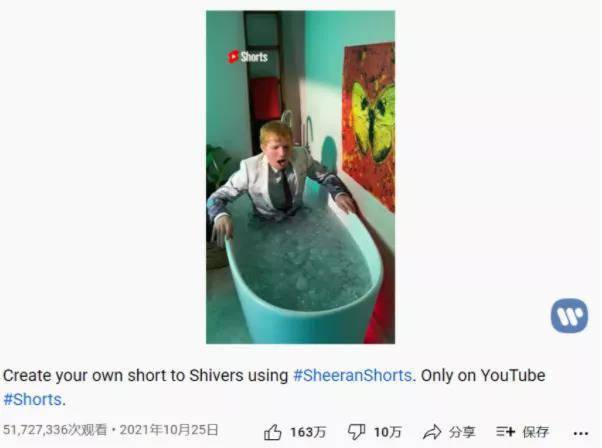 平台|“围剿”TikTok,谷歌给出了YouTube Shorts的短视频答卷