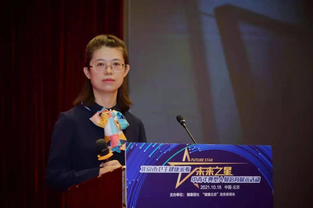 北京西苑中医院怀柔区贩子挂号,确实能挂到号!的简单介绍