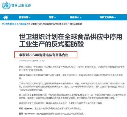 食品|这种零食会让孩子变笨!快查外包装,有这几个字的赶紧扔