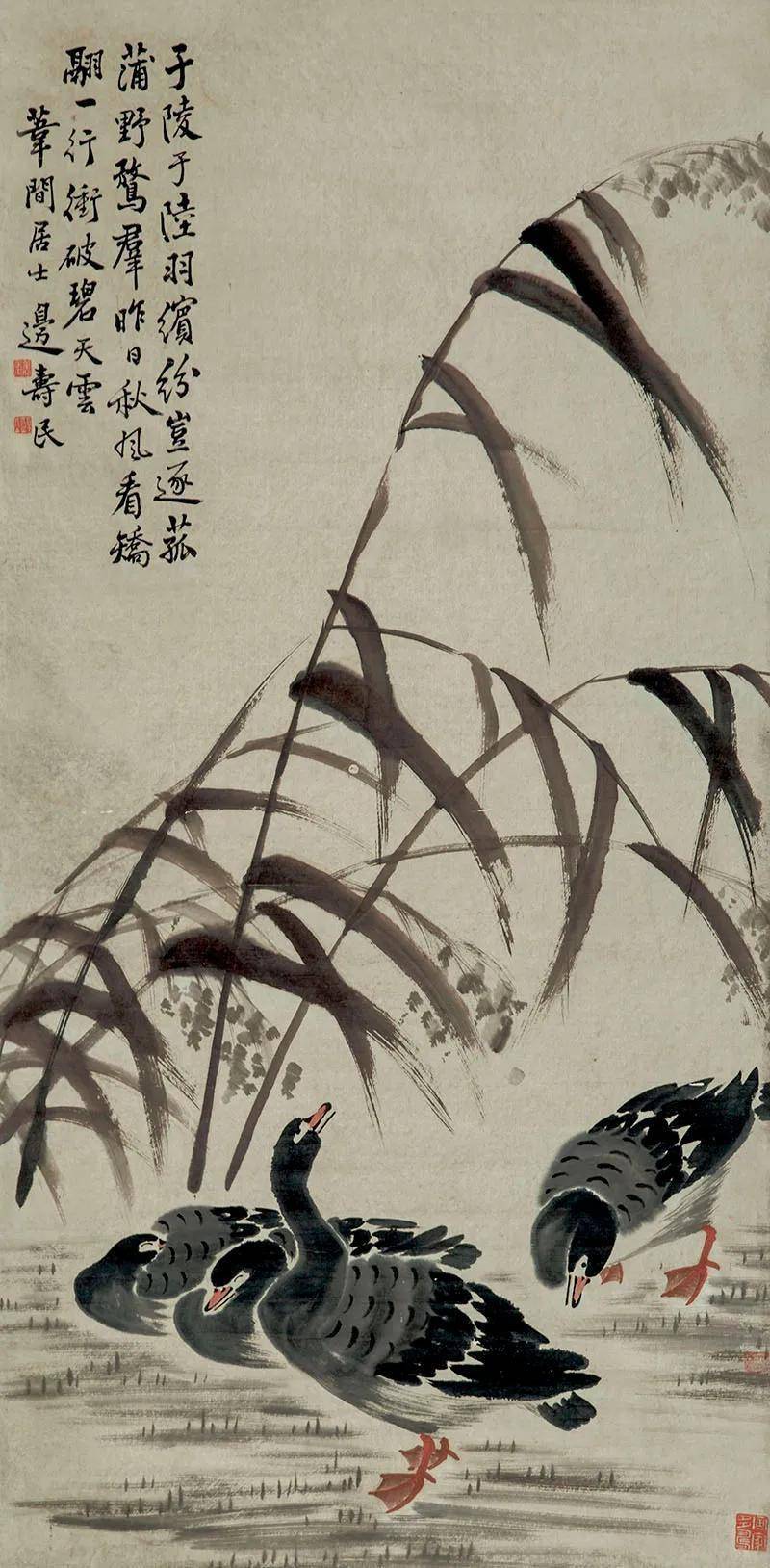 边寿民画芦雁达到了雁我两忘的境界