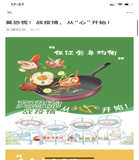 aacf22de660a409b9f1c4c9c83d9e156.png