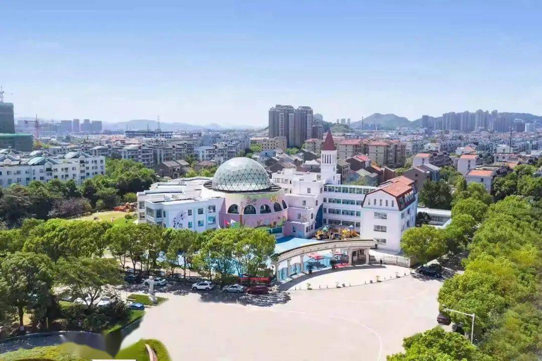 初中部宁波前湾慈吉外国语学校小学部慈溪市慈吉中学慈溪市慈中书院