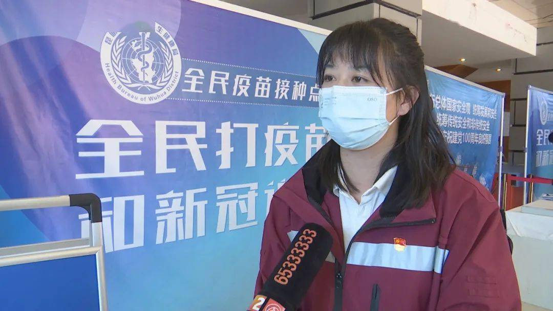 接种|家长注意！昆明主城五区儿童接种新冠疫苗细则来了