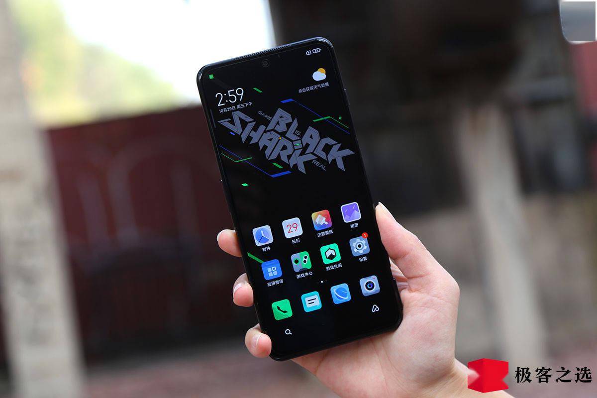 满足用户|黑鲨 4S Pro 上手：换装骁龙 888 Plus，JOYUI 12.8 体验再升级