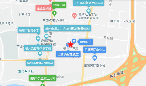 中铁建10.25亿摘绍兴嵊州2宗商住地