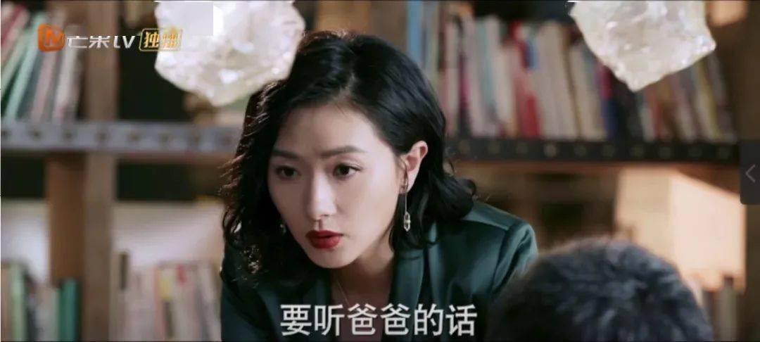 许菡|国产恶女大赏