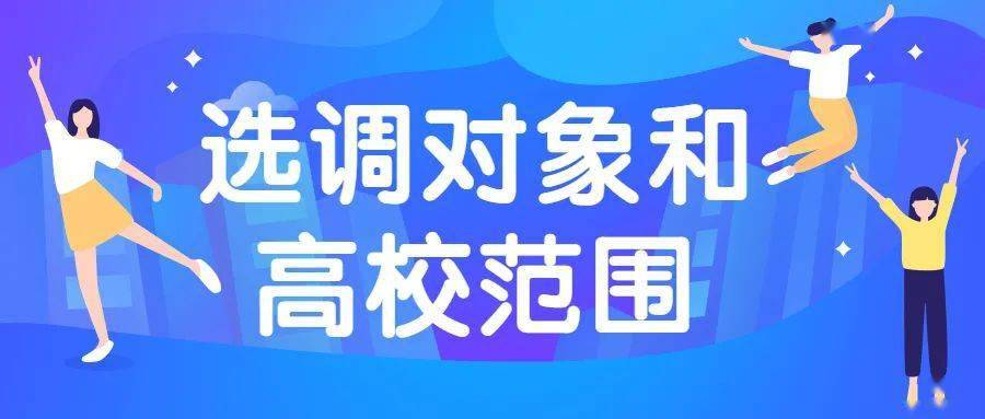 广东锅炉工招聘_梅州锅炉工招聘 广东 新南方青蒿 药业 有限公司(4)