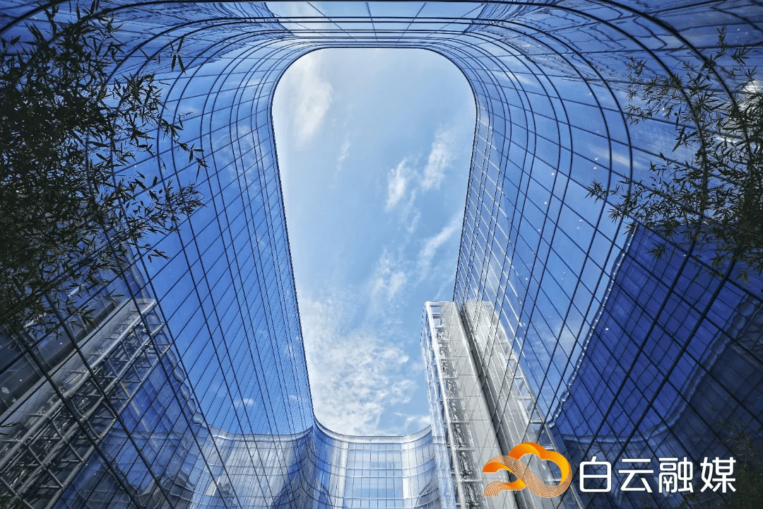 白云新城添新地标,广州无限极广场正式启用_科研中心