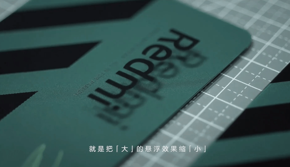 小米视频演示 Redmi Logo 全息悬浮工艺：11 万个微透镜/微图文