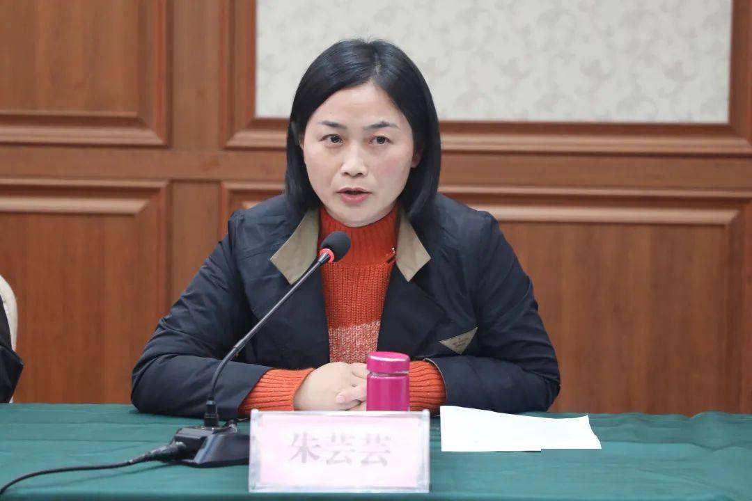 强化商会调解功能池州市商会人民调解工作推进会召开