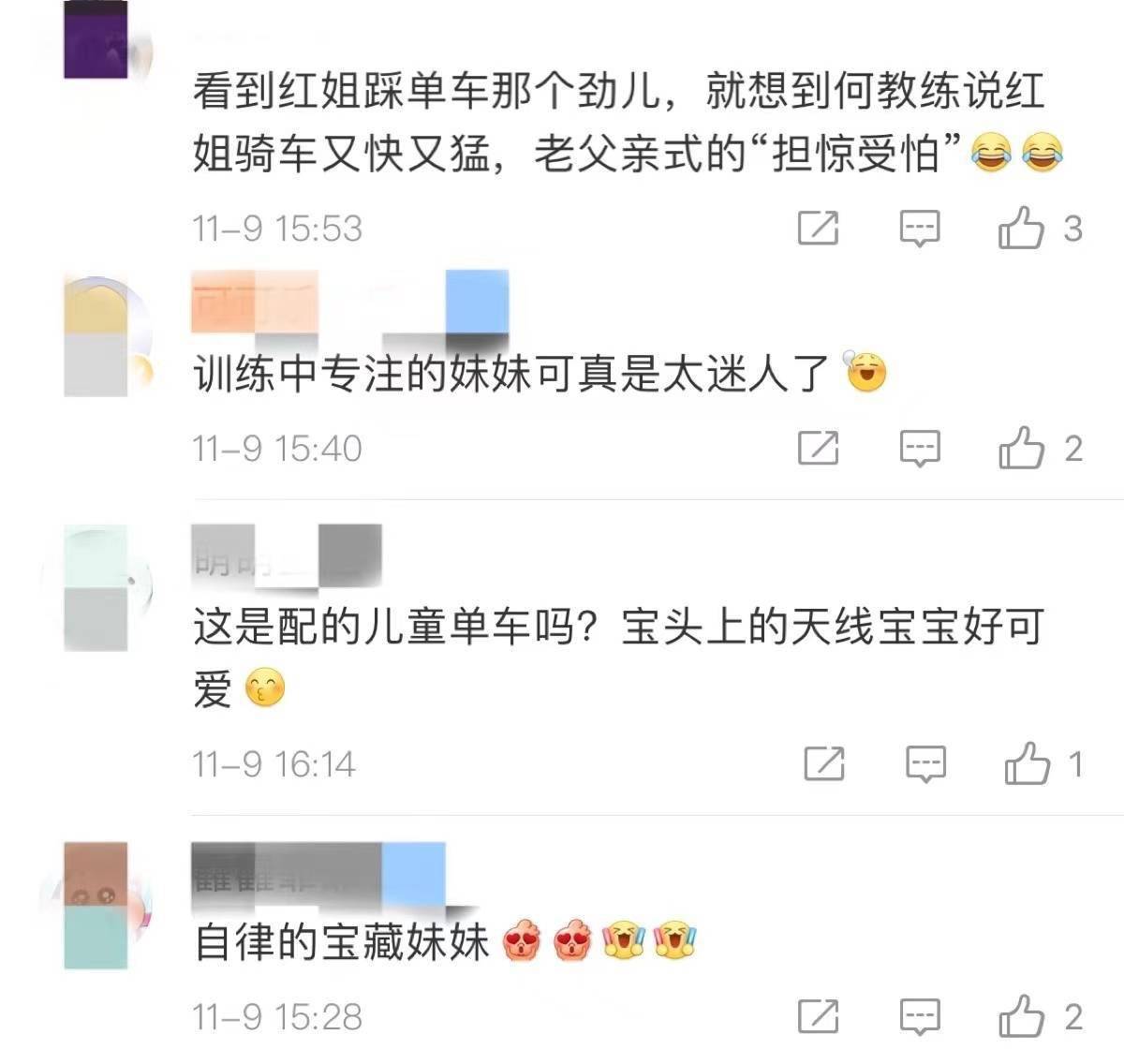 杜洋|14岁全红婵假期里挥汗如雨！这，才是优质全民偶像啊！