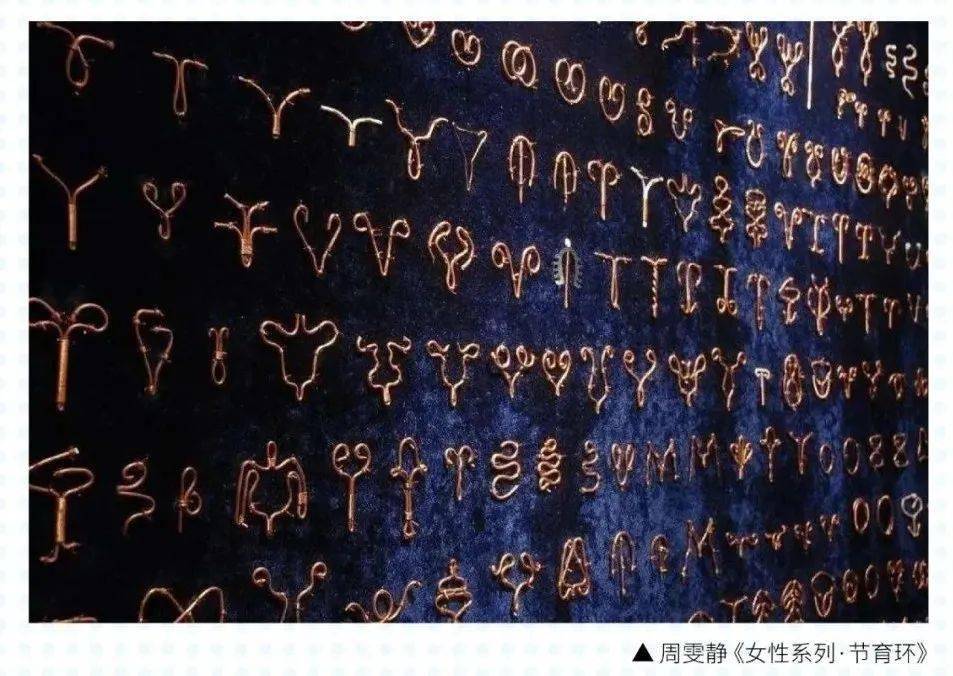 嵌进肉里大出血子宫癌这个血淋淋的小东西毁掉了多少中国女人