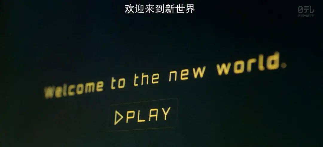 社会|EDG赢了：我们的人生，都需要点热血