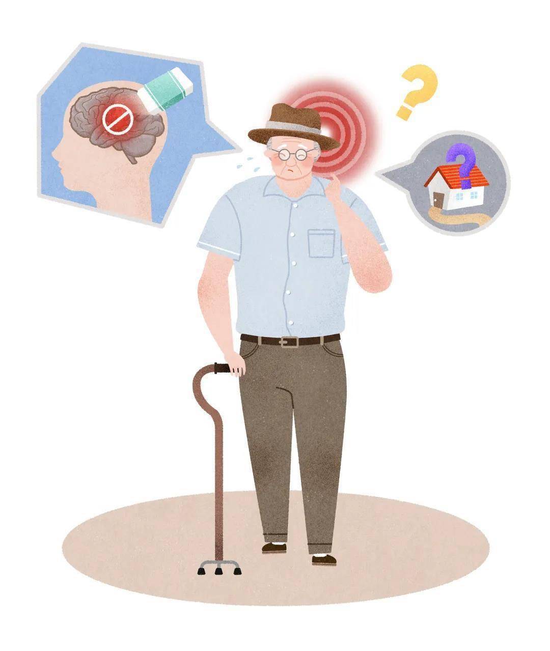 状态|如何预防老年痴呆？需要做好这四件事→