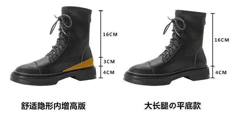 真皮 真皮马丁靴yyds！一穿腿长5cm，可盐可甜，秒变“人间腿精”！