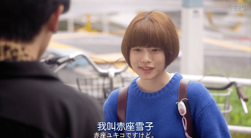 因为|弱势少女x不良少年，这样可爱又温柔的小狼狗谁顶得住啊？