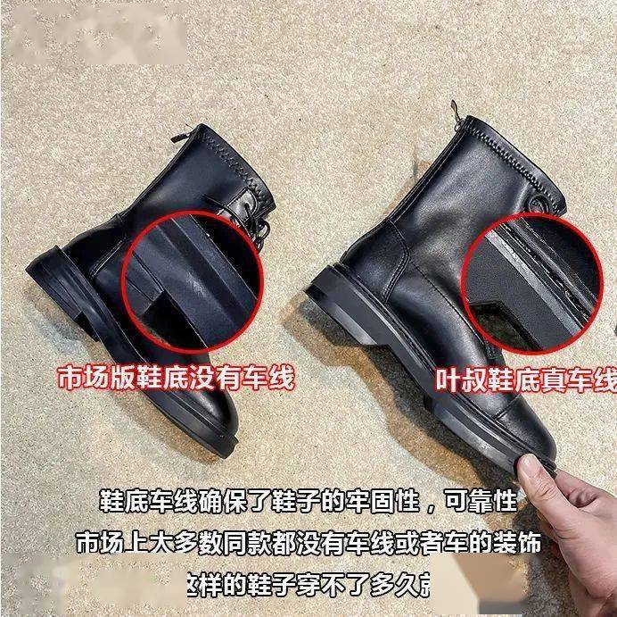 真皮 真皮马丁靴yyds！一穿腿长5cm，可盐可甜，秒变“人间腿精”！