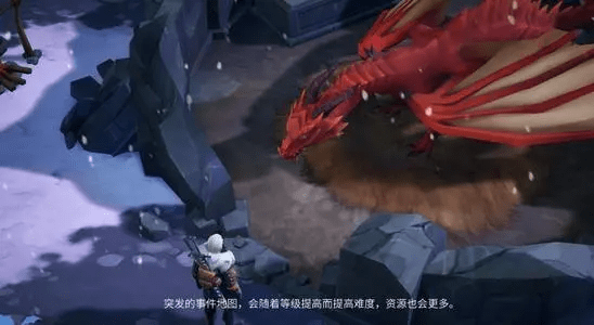 冰原守卫者龙之力加点顺序推荐