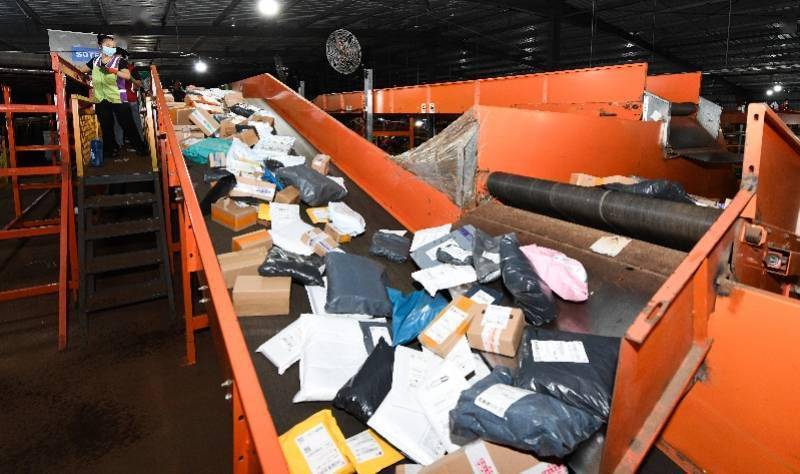 快递怎么发到海南的 a5783669e1ec4c2cb715a5061dfd9f80.jpeg