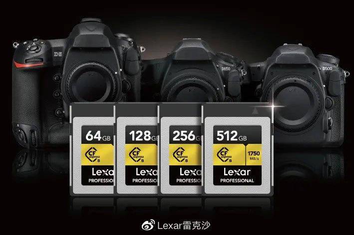 产品|Lexar CFexpress 存储卡通过尼康 Z9 AVL 认证，写入达 1000MB/s