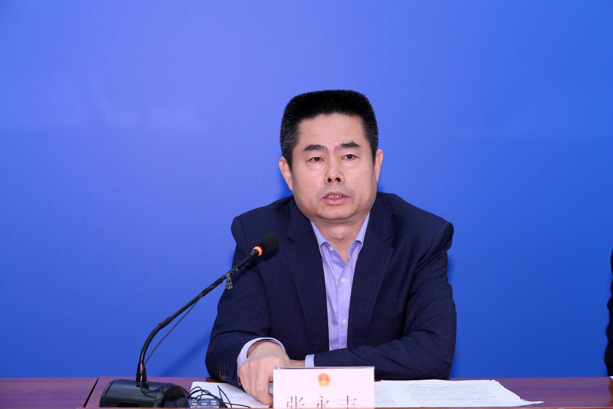 全国人大:继续做好国有自然资源资产管理情况监督工作的后半篇文章