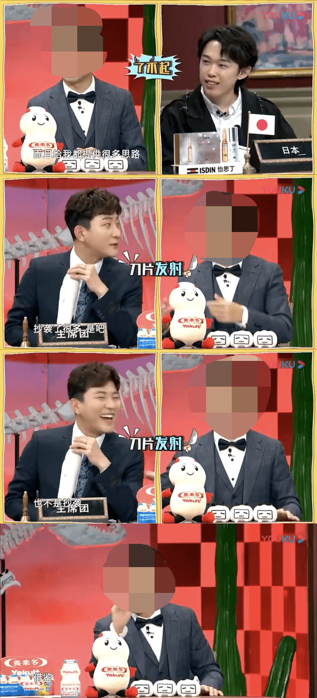 家长|9.7分，火了41年不停播，想抄它，趁早死了这条心！