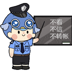 贴心的伙伴时而俏皮可爱时而严肃认真来源:上海发布微信公众号(资料