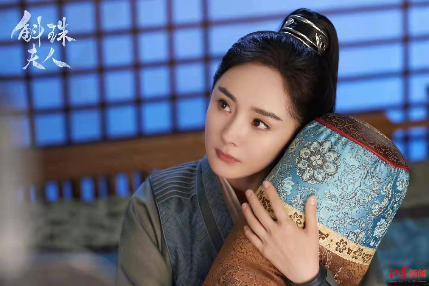 陈伟霆|小邱鉴剧｜杨幂新剧首播：古装造型亮眼，剧情仍显老套