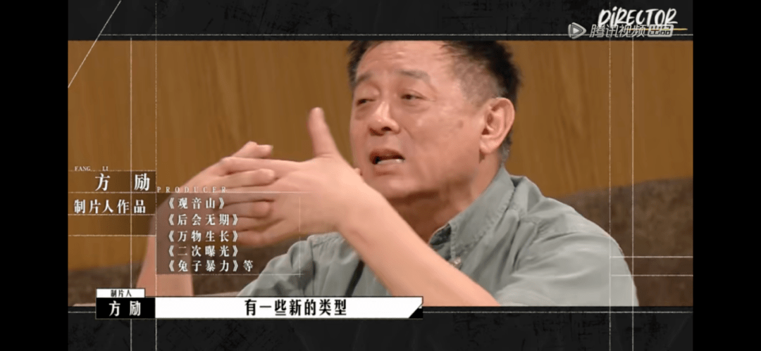 什么|狗血互撕、热搜霸榜，这部导演竞技综艺更像导演“奇葩说”