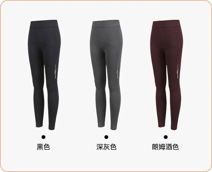 优惠 吴昕这次开挂了?从大象腿到女团腿她究竟做了啥?