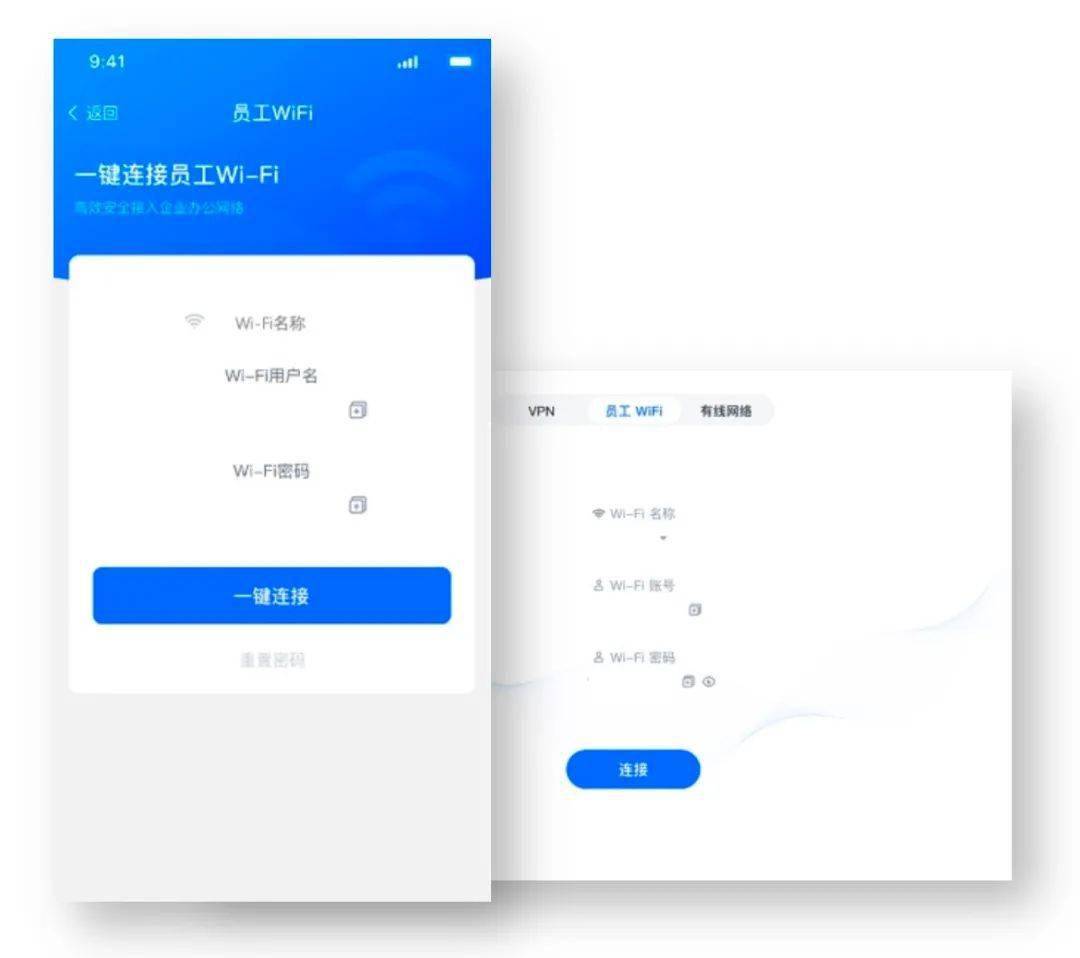 “无密码”时代，字节跳动 10 万人如何安全办公？