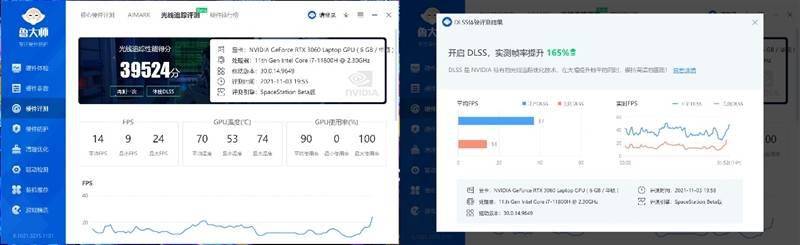 评测|交互绝了！华硕灵耀X双屏Pro评测：副屏都能碾压一大堆笔记本