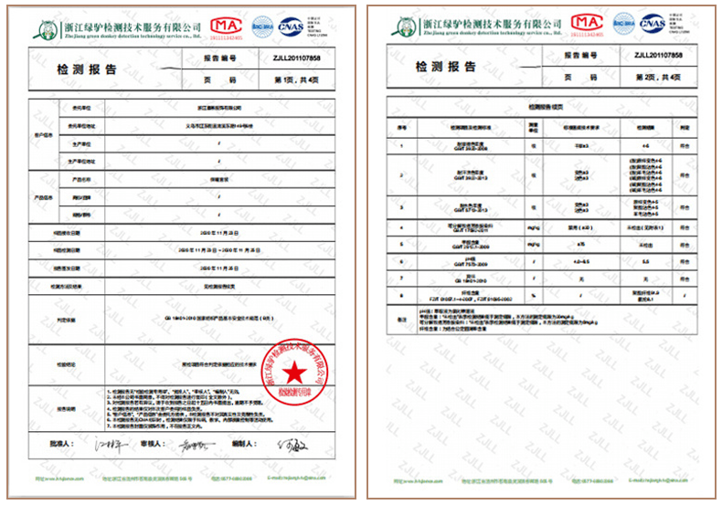评价 天凉了!穿上德国“成人衣”美炸了!“自发热”36.8℃恒温保暖!这件保暖衣界的劳斯莱斯!让你在冬日也风度翩翩!
