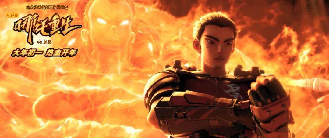 江志强|他们的“小作文”，真的能帮助票房吗？