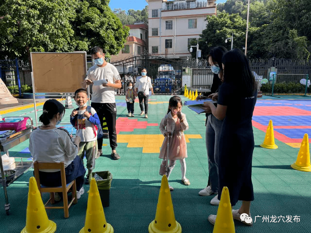 校园|筑牢校园防疫“安全线”！龙穴街幼儿园开展新冠疫苗接种工作