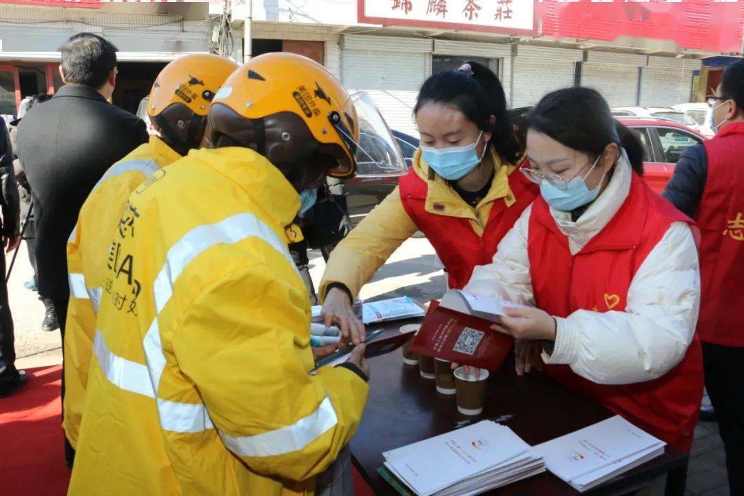我为职工办实事美团外卖骑手之家揭牌