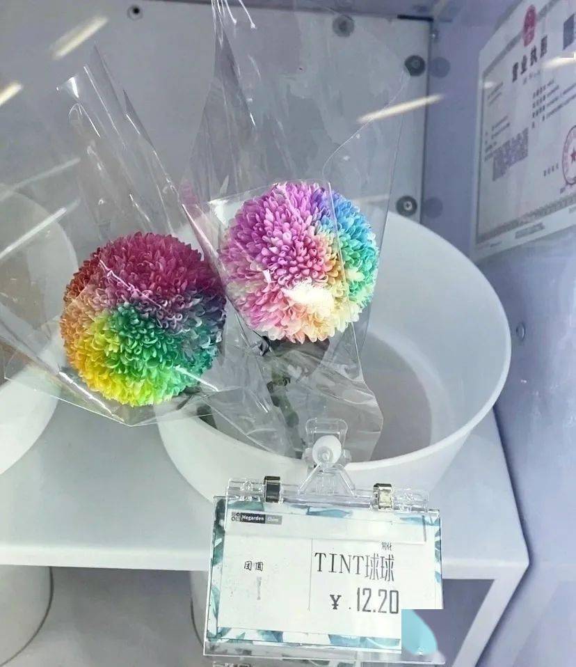 98元至15元不等商家细心地标注了每束花的花语霓裳,红玫瑰,tint球球