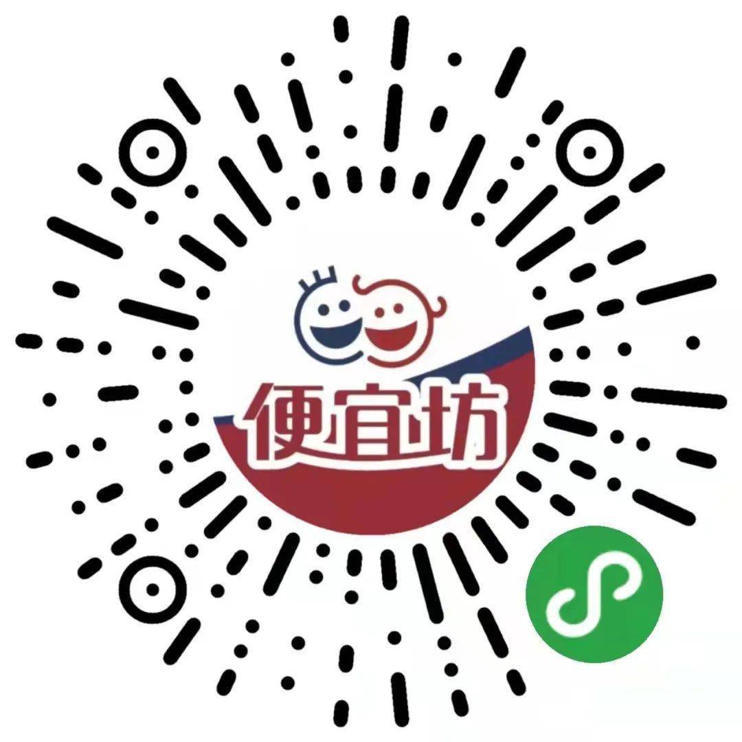 隔离|辛集新增3例确诊病例轨迹详情公布