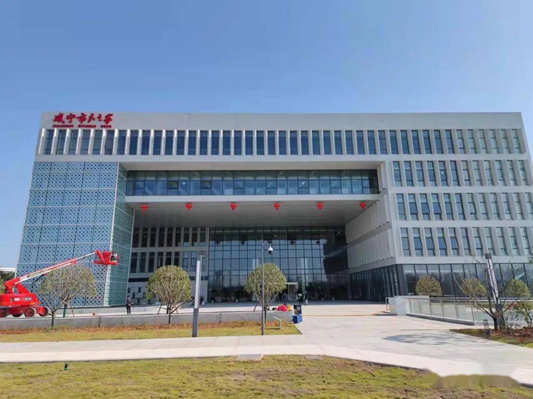 经市委,市政府同意,咸宁市政务服务中心办事大