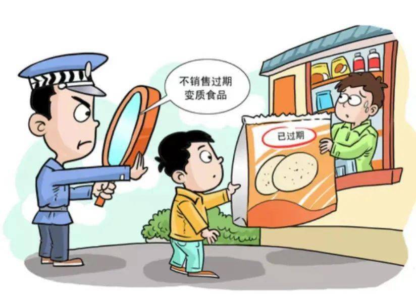 11,食品药品安全建设的情况扬州在2019年度全省食品安全考核中,列全省