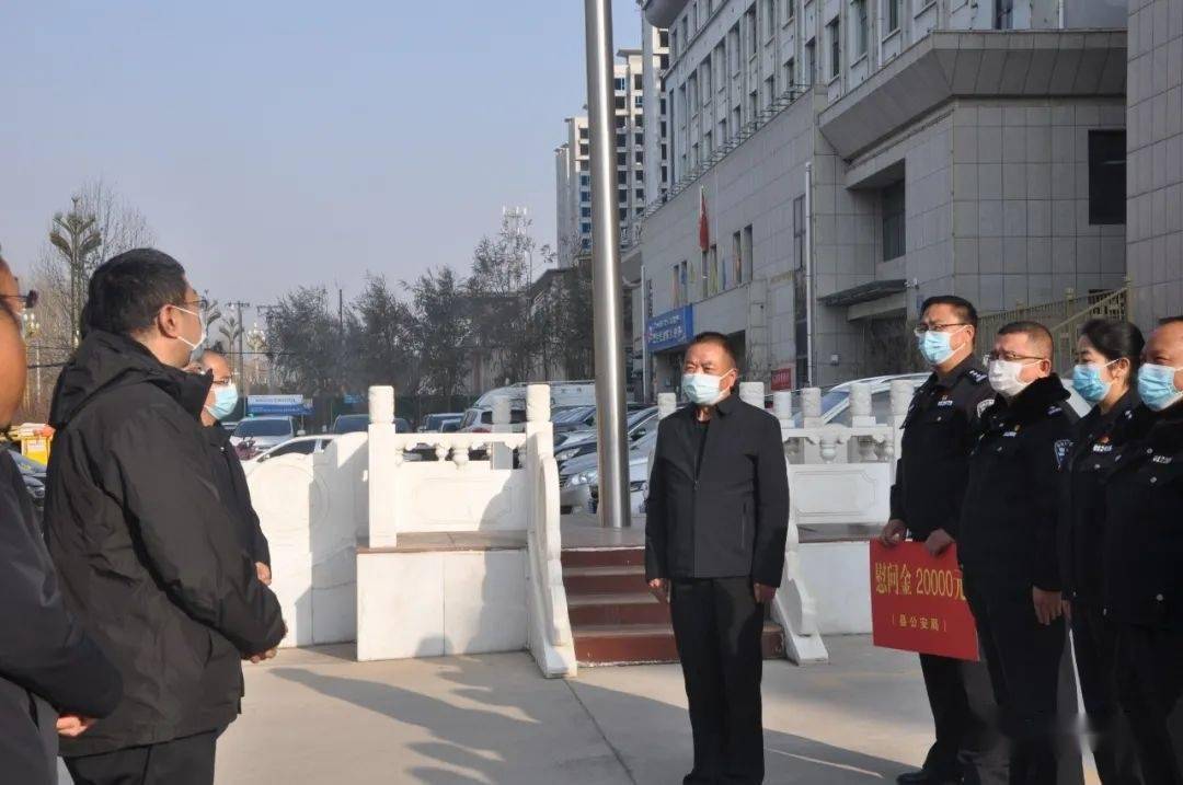 鲁云林代表全体民辅警感谢县四大班子的关心厚爱,并表示在县委县政府